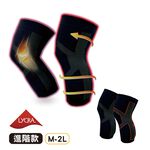 【AREXSPORT】石墨烯 壓縮短腿套 壓縮腿套 壓縮護膝 短護膝  登山護踝 登山護膝 銀髮護膝 運動護膝 台灣製, , large