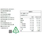 President Unsalted Butter, , large