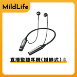 MF-01, , large
