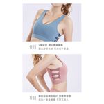 【LOTUS】胡桃鉗芭蕾扭結運動內衣-4色, , large