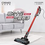 CHIMEI 奇美 LED電動地刷 手持 強力氣旋吸塵器 VC-HUNPH0, , large