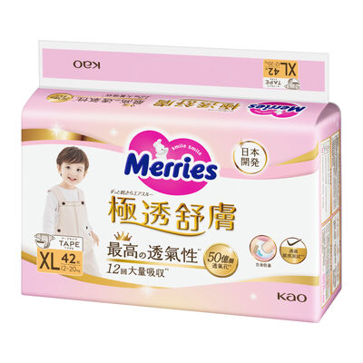 妙而舒極透舒膚黏貼型紙尿褲XL