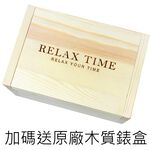 RELAX TIME Changing 變幻系列手錶-36mm RT-90-3, , large