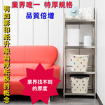 Shelves & Cabinets, , large