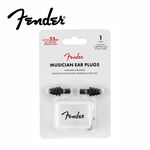 Fender Musician Ear Plugs 表演專用耳塞【敦煌樂器】, , large