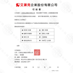TOMA-PRO 優格 零穀全貓 鮭魚 14LB (6.8公斤) 全齡貓 無穀 貓飼料 鮭魚 5種魚 天然糧, , large
