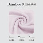 【可蘭霓Clany】台灣製抑菌竹纖維棉柔無鋼圈胸衣 S-Q/2XL無感內衣 8051-91 水晶紫, , large