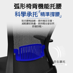 G+ Home No-Assembly Taiwan-Made Ergonomic High-Back Lumbar Support Chair (Chrome Tapered Base + 2.5" Transparent Black Casters) (C6830-5), , large