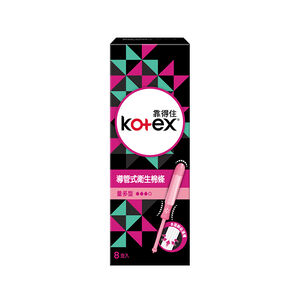 Kotex app. Tampon super