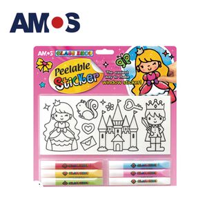  韓國AMOS玻璃貼DIY-粉紅城堡 兒童玻璃彩繪 兒童玩具 繪畫玩具 (台灣總代理公司貨)