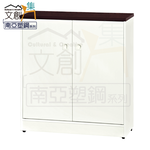 【文創集】雷凱 環保2.8尺南亞塑鋼二門鞋櫃(客約商品), , large