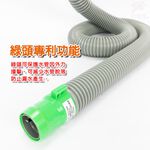 GS MALL 可裁剪4尺排水軟管 洗衣機軟管 流理台軟管 可裁剪軟管 4尺軟管 排水軟管, , large