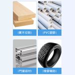 台灣現貨！木工鋸片 萬用鋸片 新型合金木工鋸片 實木板鋁合金切割片 合金角磨機鋸片 切割機電鋸 切割片 木工 裝潢, , large