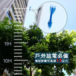 【啾愛你】恐龍飛天火箭, , large