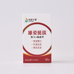  JIA JIE Biomedica, , large