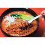 Soup Hole Spoon 5 Pieces Set, , large