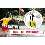 GS MALL 台灣製造 15米 水上救生繩 漂浮繩 救生繩 救援繩 浮水繩 求生繩 拋繩器 水上救生繩 救生 救援, , large