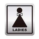 W.I.P 600系列 標示牌 12x11cm  女化妝室 / 個 NO.617-銀, , large