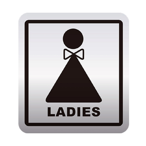 W.I.P 600系列 標示牌 12x11cm  女化妝室 / 個 NO.617-銀