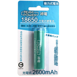 LI 18650-26, , large
