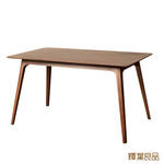 Dining Table-walnut color, , large