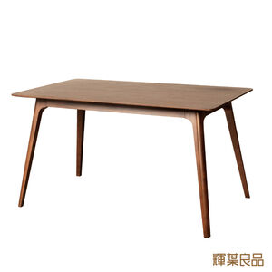 Dining Table-walnut color