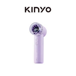 【Leo手機周邊專賣店】 KINYO  mini百檔充電風扇 / UF-3008 /  紫色