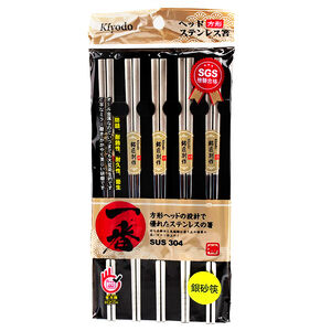 Chopsticks 5 pairs
