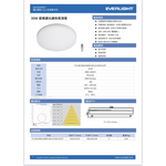 EVERLIGHT 億光 LED  30W 遙控調光調色  星晴 調光調色吸頂燈 搖控 全電壓, , large