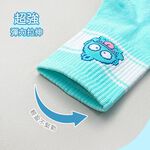 (多款)Sanrio 三麗鷗 人魚漢頓中統襪【旺達棉品】HG-A301, , large