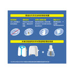 Raid LE Edie Eclypts Refill 41ml*2, , large