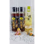 [皇廷] 頂級天然龍眼蜜1100g 兩瓶裝, , large