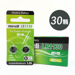 LR1130, , large