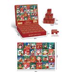 《南門書局》聖誕倒數曆 拼圖 1008 PCS~耶誕 禮物, , large