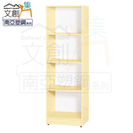 cabinet, , large