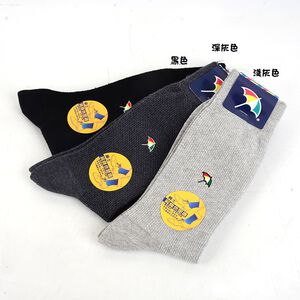 Mens plain casual socks