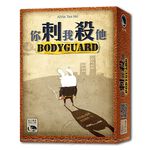 【新天鵝堡桌遊】你刺我殺他, , large