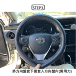 【CAR WAY】牛魔王真皮方向盤套M(方向盤套 真皮 牛皮), , large