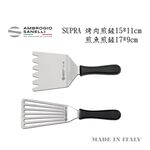 蓋瑞廚物【SANELLI 義大利製 SUPRA 烤肉鏟 】 廚房煎鏟 彈性煎鏟 煎魚鏟 露營煎鏟 軟煎鏟 鍋鏟 廚房煎鏟, , large