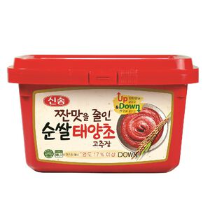 韓國新松辣椒醬