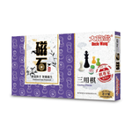 【龍品文創】大富翁   G806 經典 磁石大三用棋, , large