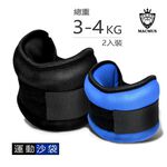 Fitness, , large