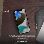 Moshi AirFoil Pro 強韌抗衝擊滿版螢幕保護貼 for iPhone 13 mini, , large