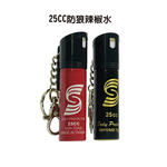 GS MALL 台灣製造 25cc 防狼噴霧辣椒水 隨機色 防狼辣椒水 防狼噴霧器 辣椒水 辣椒防身 辣椒水 辣椒噴霧, , large
