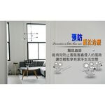 金德恩 GS MALL 台灣製造 營業用超音波驅鼠器 超音波驅鼠器 驅鼠 驅蟲 除蟲 超音波驅鼠氣 超聲波驅鼠 除蟲, , large
