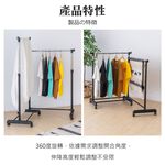 金德恩 GS MALL 台灣製造 百變雙桿收合曬衣架 曬衣架  雙桿衣架 棉被架 曬衣支架 毛巾架 衣櫥架 晾曬架, , large