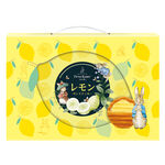 Lemon Sandwich Cookie Gift Box, , large