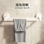 【上手家居】吸盤雙桿毛巾架-槍灰色(毛巾掛架/浴巾架/浴室毛巾架/毛巾桿), , large