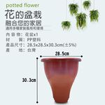 GS MALL 台灣製造 欄杆用花盆架 植物盆栽 園藝花盆 盆栽花盆 花器 栽培盆 花盆 花架 園藝花盆 陽台花盆, , large