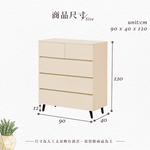 【Hampton 漢汀堡】娜塔白楓木五斗櫃, , large